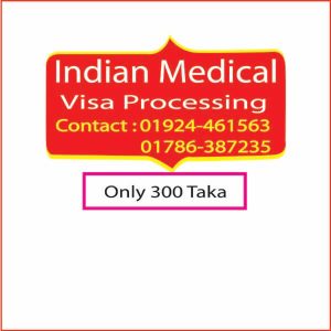 Indian Medical Visa Processing-Travel